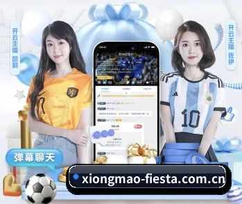 6686官网的故事 - 6686.com