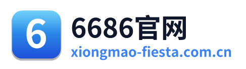 6686官网